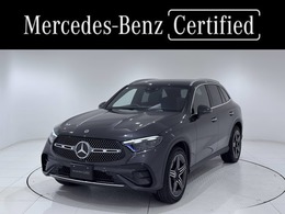 メルセデス・ベンツ GLC 220 d 4マチック (ISG) AMGラインパッケージ ディーゼルターボ4WD MP202502 右ハンドル/グラファイトグレー/レザーエク