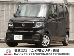 ホンダ N-BOX 660 2年保証当社試乗車ナビDレコRカメETC両電扉