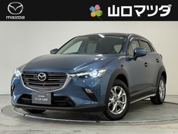 マツダ CX-3 1.5 15S ツーリング 1オーナー禁煙車　360度ビューモニター