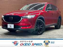 マツダ CX-5 2.2 XD ブラックトーンエディション ディーゼルターボ 全周囲カメラ ブラインドスポットモニター