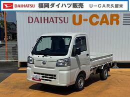 ダイハツ ハイゼットトラック 660 スタンダード 3方開 4WD 令和5年式　衝突低減ブレーキ