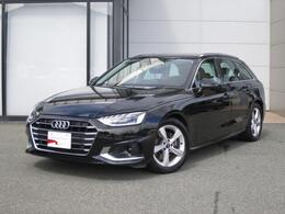 アウディ A4アバント 35 TDI アドバンスト ディーゼルターボ 認定中古車　ワンオーナー　本革シート