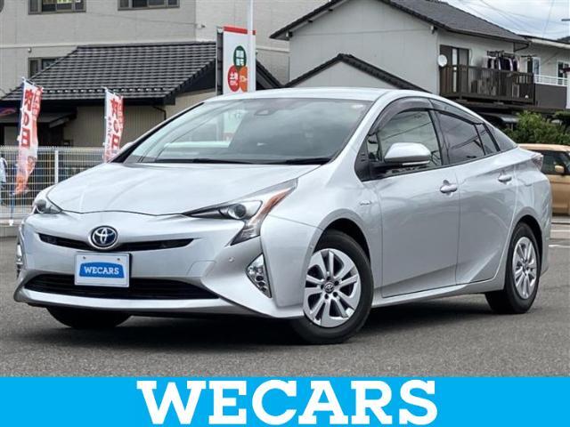WECARS（ウィーカーズ）は全国250店舗展開！お客様が安心してカーライフをお楽しみいただけるよう社員一同心を込めてサポートいたします。