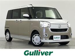 ダイハツ ムーヴキャンバス 660 G メイクアップ リミテッド SAIII 禁煙車/衝突軽減/車線逸脱警報/全周囲カメ