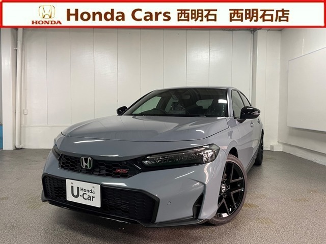 令和7年式　シビック　1.5RS　ソニックグレーパール　新車未登録車が入荷しました。