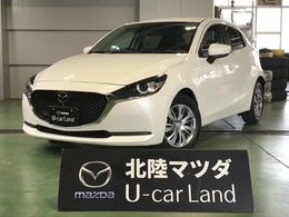 マツダ MAZDA2 1.5 15S プロアクティブ スマート エディション MTモード付