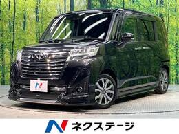 トヨタ ルーミー 1.0 カスタム G-T 禁煙車 純正9型ナビ 全周囲 両側電動 ETC