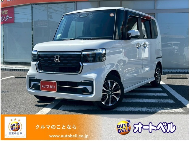 当社の掲載車両をご覧いただき誠にありがとうございます！全ての車輌は、自社買取車両のため余分な経費が掛かっておりません。入庫してから間もない、新鮮な車輌をお得な価格でご提供致します！