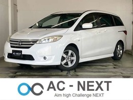 日産 ラフェスタハイウェイスター 2.0 G 純正ナビ/バックモニター/電動スライドドア