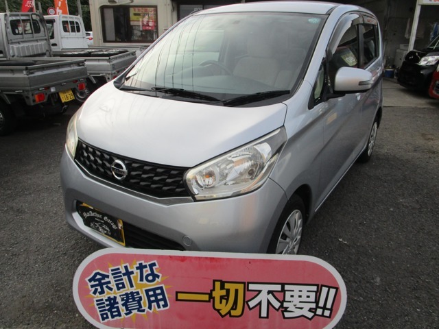 全車支払総額表示店です。！！お客様に分かりやすくを目標に乗り出し支払総額表示させて頂いております。明朗会計ですので、安心して掲載車両の表示の支払総額にて、ご検討のほど宜しくお願い致します。