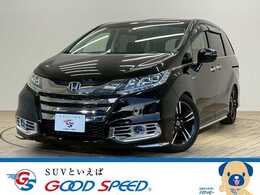 ホンダ オデッセイ 2.0 ハイブリッド アブソルート ホンダセンシング アドバンストパッケージ 全周囲 後席モニタ- テイン車庫調 衝突軽減