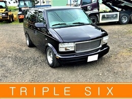 シボレー アストロ LS 4WD エアロレス　ローダウン　1ナンバー