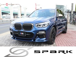 BMW X3 M40d ディーゼルターボ 4WD ハイライン黒革/3Dデザインリップ/ハーマン