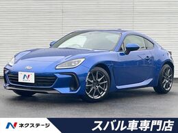 スバル BRZ 2.4 R 6速MT 純正SDナビ バックカメラ LEDヘッド