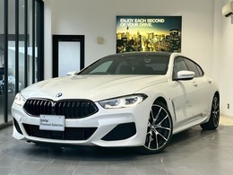 BMW 8シリーズグランクーペ 840d xドライブ Mスポーツ ディーゼルターボ 4WD 認定中古車　サンルーフ　全方位カメラ　Ap
