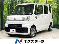 ハイゼットキャディー