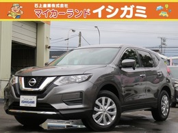 日産 エクストレイル 2.0 20X 2列車 4WD エマージェンシーブレーキ　夏冬タイヤ