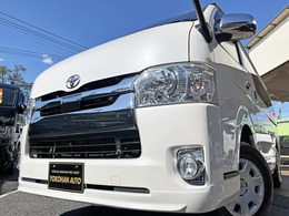 トヨタ ハイエースバン 2.8 スーパーGL ロング ディーゼルターボ 5型1オーナーナビBカメラETC電動スライドD