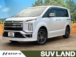 三菱 デリカD：5 アーバンギア 2.2 G パワーパッケージ ディーゼルターボ 4WD 