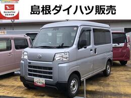 ダイハツ ハイゼットカーゴ 660 デラックス 4WD 4WD　　AT　禁煙車　記録簿　認定中古