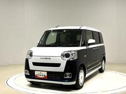 ダイハツ ムーヴキャンバス 660 ストライプス Gターボ LEDヘッドライト　LEDフォグランプ