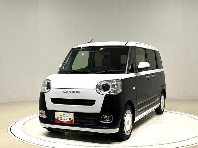 ご来店の上、車両状態をご確認頂けるお客様への販売とさせて頂きます。ご了承ください。