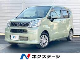 ダイハツ ムーヴ 660 L SAII 禁煙　スマートアシスト　純正ナビ　フルセ