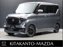 日産 ルークス 660 ハイウェイスターGターボ アーバンクロム プロパイロット エディション 両側電動スライドドア　全方位モニター