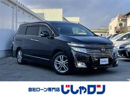 日産 エルグランド 2.5 250ハイウェイスター 後席モニター ナビ 両側電動 インテリキー