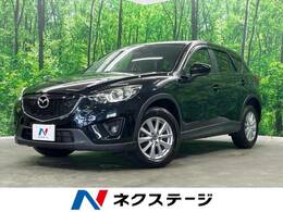 マツダ CX-5 2.2 XD ディーゼルターボ 4WD 禁煙車 ディーゼル