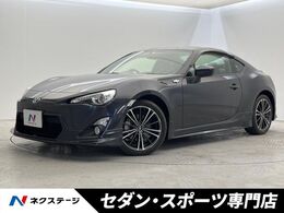 トヨタ 86 2.0 GT 6速MT TRDフロント/サイドスポイラー