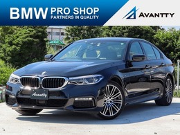 BMW 5シリーズ 530i Mスポーツ 1オーナー ハイライン Pアシストプラス HUD