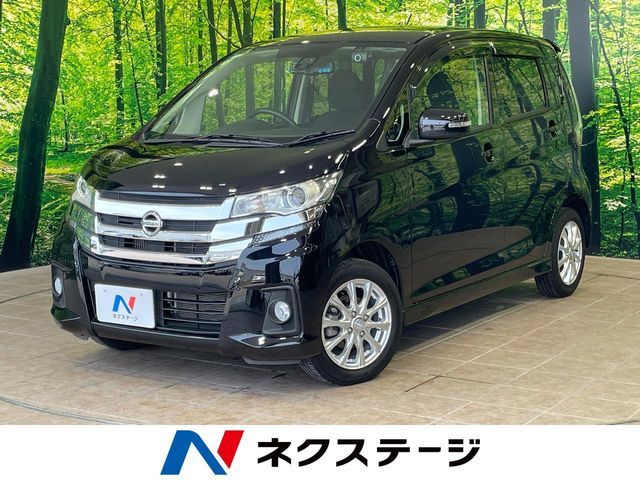 沖縄県内での販売・登録が条件※宮古島除く