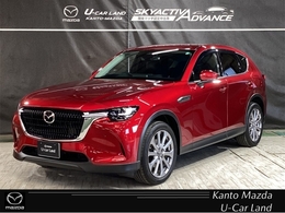 マツダ CX-60 3.3 XD Lパッケージ ディーゼルターボ ワンオーナー　360モニター　レザーシート