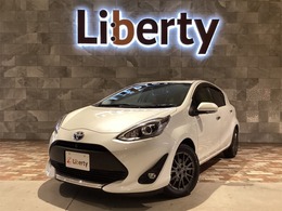 トヨタ アクア 1.5 S スタイルブラック 純正9インチナビ　全方位カメラ　ETC2.0