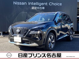 日産 エクストレイル 1.5 G e-4ORCE 4WD プロパイロット 全周囲カメラ メーカーナビ