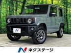 660 XC 4WD