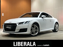 アウディ TT クーペ 2.0 TFSI クワトロ 4WD アシスタンスPKGアドバンスド マトリクスLE