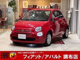 フィアット 500(チンクエチェント) 1.2 ポップ Carplay 前後ドラレコ クルコン 弊社下取車