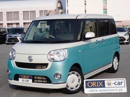 ダイハツ ムーヴキャンバス 660 G メイクアップ SAIII 4WD 