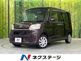 ダイハツ タント 660 X SA 衝突軽減装置 ナビ 禁煙車 パワスラ