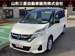 日産 セレナ X Vセレクション  4WD 両側電動スライドドア