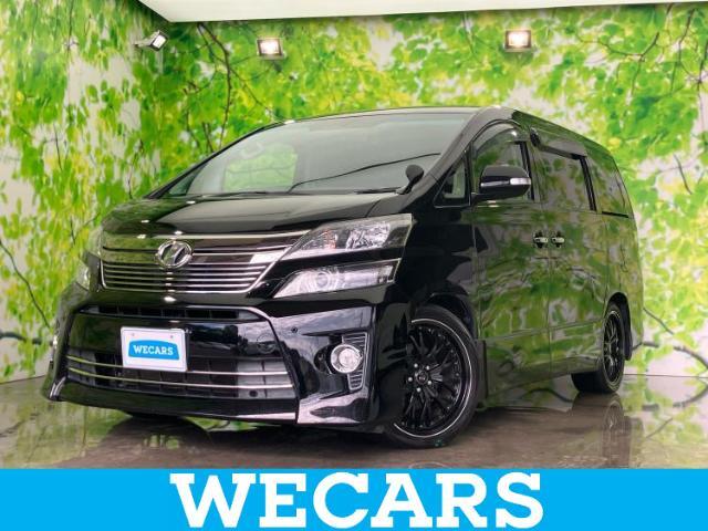 WECARS（ウィーカーズ）は全国250店舗展開！作業の都合上、車両をご覧頂けない場合がございます。来店前にお問合せ下さい