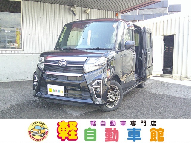 総額表示！修復歴なし！サビが少ない！北海道・東北11店舗合計1,000台以上♪