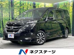日産 セレナ 2.0 ハイウェイスター Vセレクション 両側電動ドア 11型後席モニター 純正9型ナ