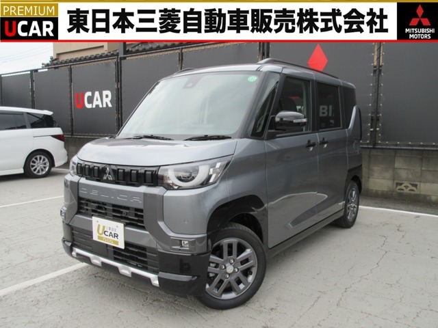 来たーーー！！！『☆4WD☆ターボ☆ハイブリッド☆デリカミニ　Tプレミアム　☆衝突軽減ブレーキ☆踏み間違い防止☆スライドドアロールサンシェード☆シートバックトレイ☆点検整備付き販売☆禁煙車☆』です！！