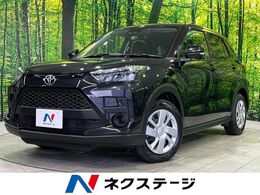 トヨタ ライズ 1.0 X 4WD SDナビ バックカメラ 寒冷地仕様 スマート