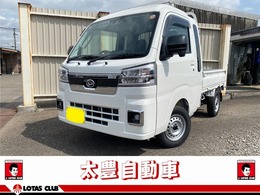 ダイハツ ハイゼットトラック 660 ジャンボ エクストラ 3方開 4WD 届出済未使用車　衝突軽減装置　荷台マット
