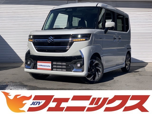 届出済未使用車☆デュアルセンサーブレーキII☆ACC☆スズキコネクト☆メーカーナビ☆全方位モニタ☆フルセグ☆ワンタッチWパワスラ☆マルチユースフラップ☆ハーフレザーシート☆シート＆ステアヒータ☆HUD