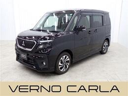 三菱 デリカD：2 1.2 カスタム ハイブリッド MV 全方位カメラ付ナビパッケージ 純正9型ナビ 両側電動ドア 全方位カメラ